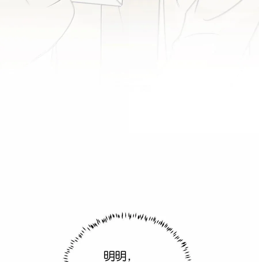 73 浪费21