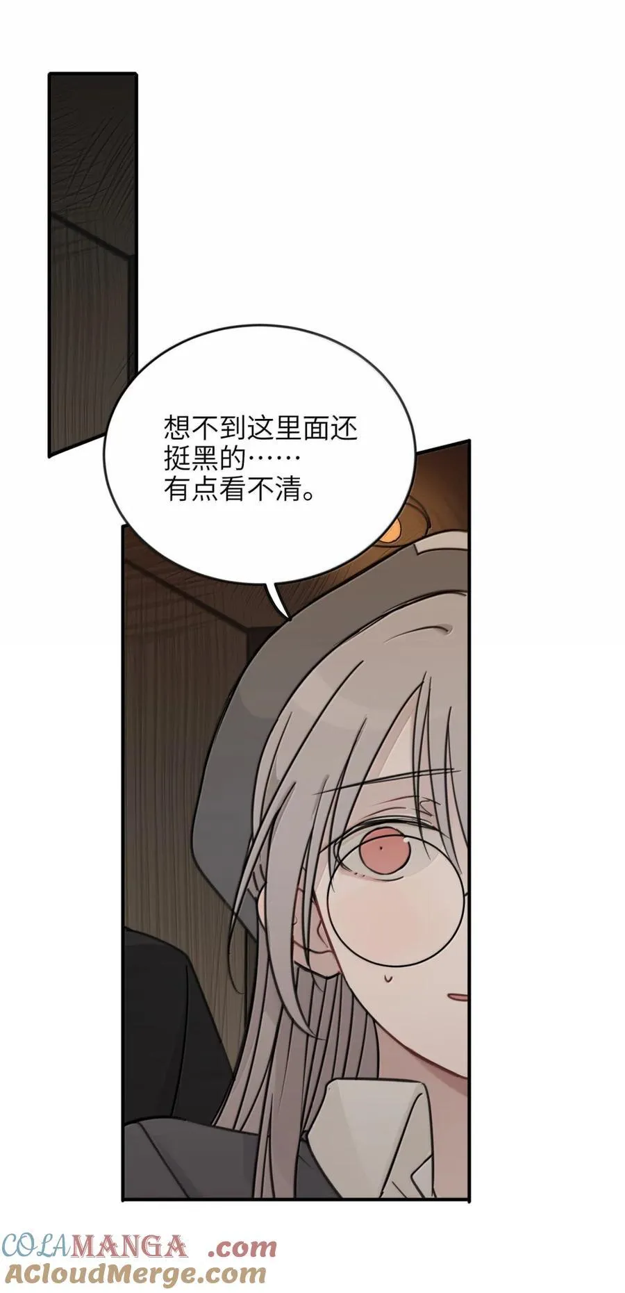 73 浪费26