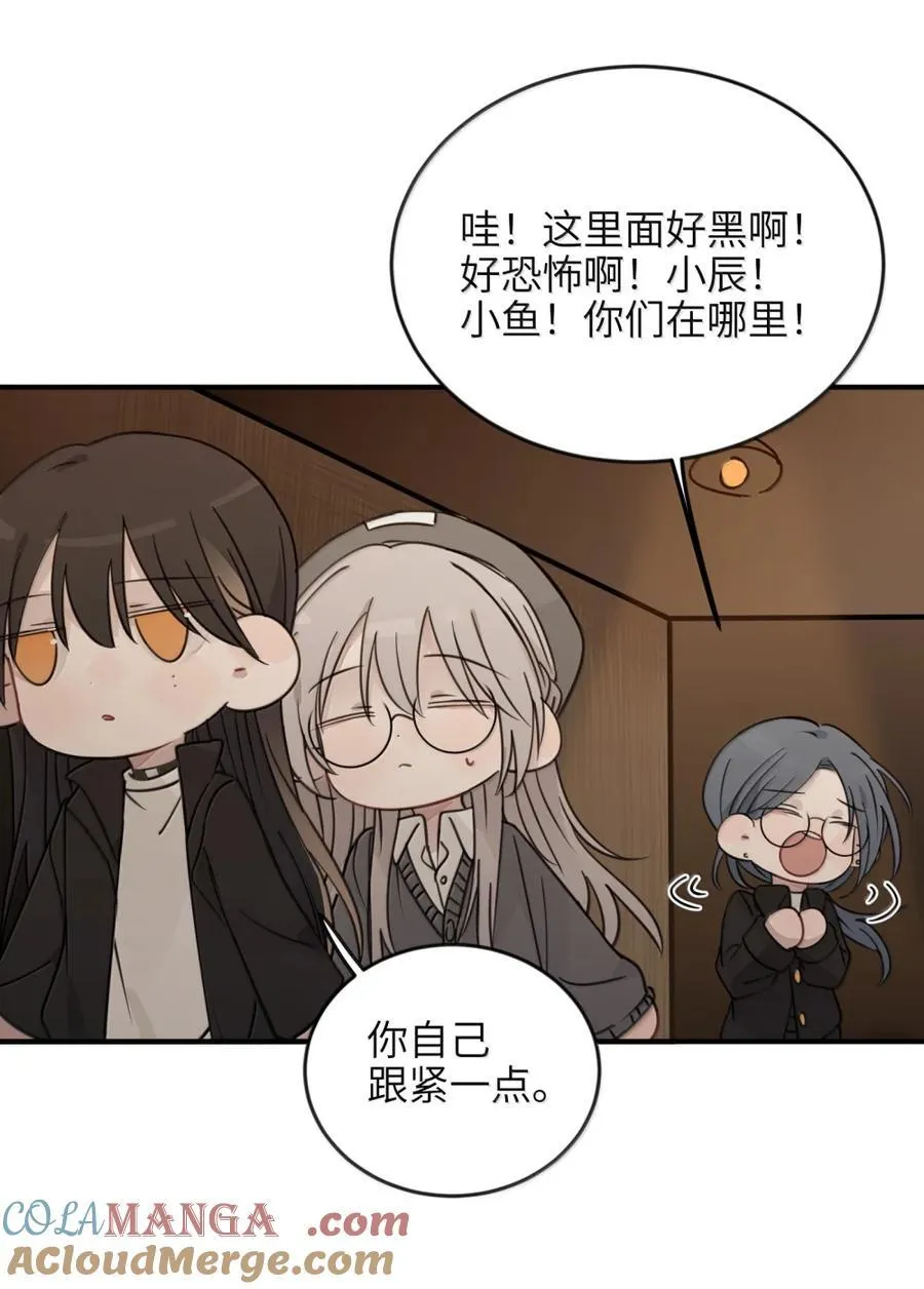 73 浪费28