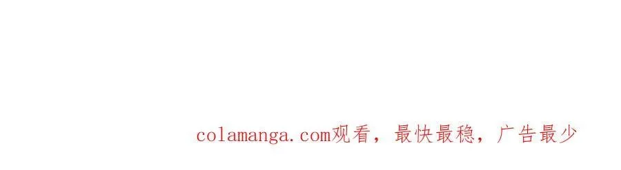 128 白九思归来121