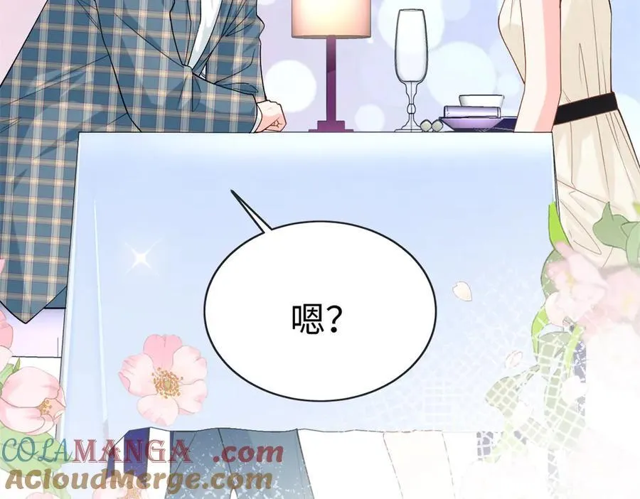 128 白九思归来44