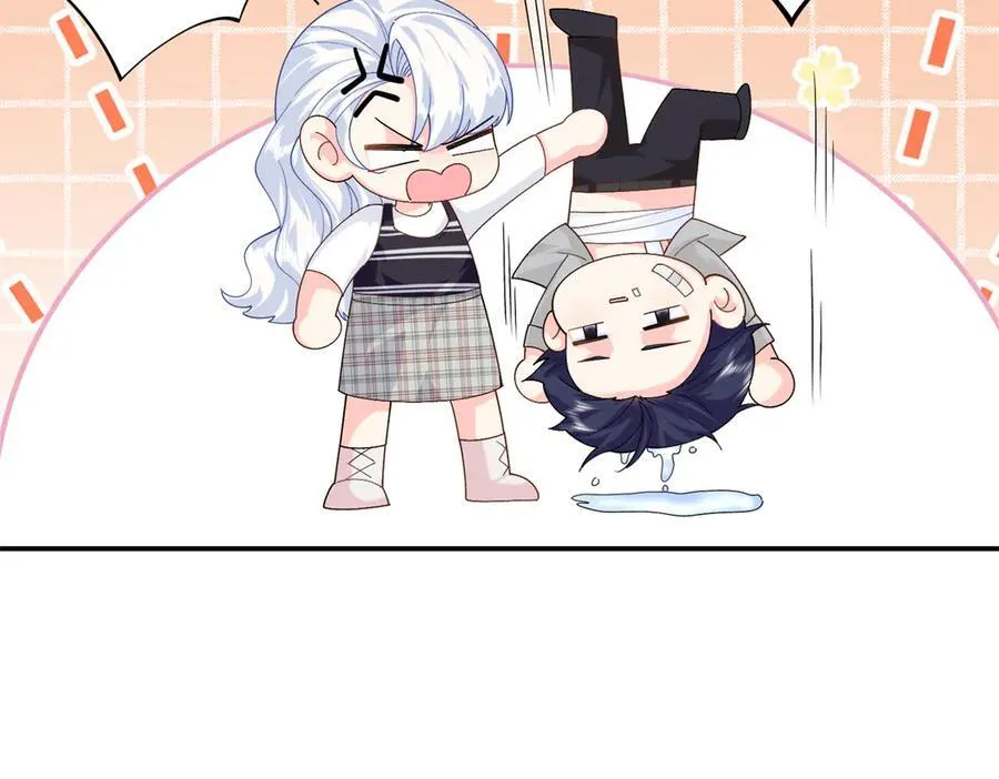 127 先婚后爱不行么83