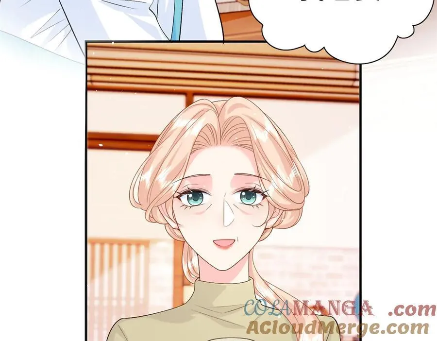 126 他的心上人76