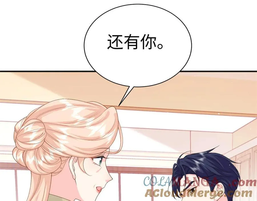 126 他的心上人104