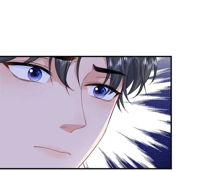 126 他的心上人15