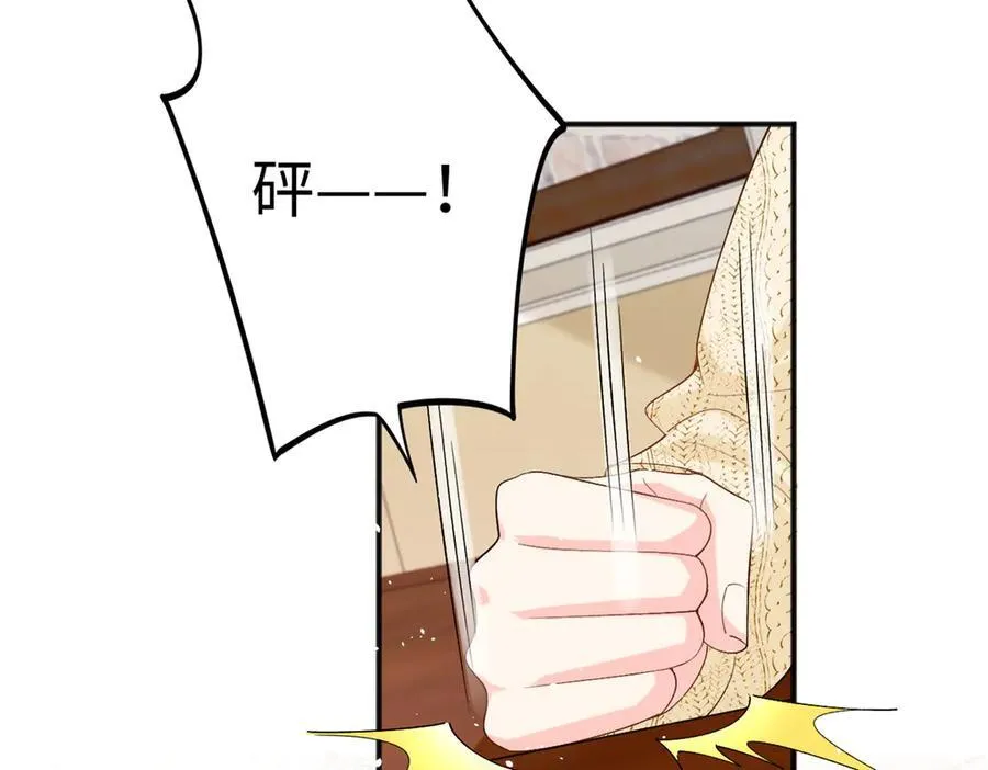 126 他的心上人122