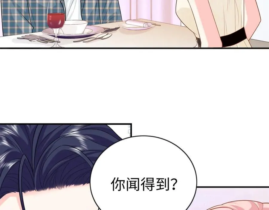 128 白九思归来13