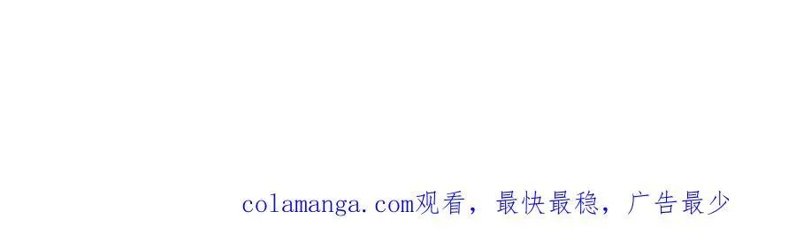 127 先婚后爱不行么105