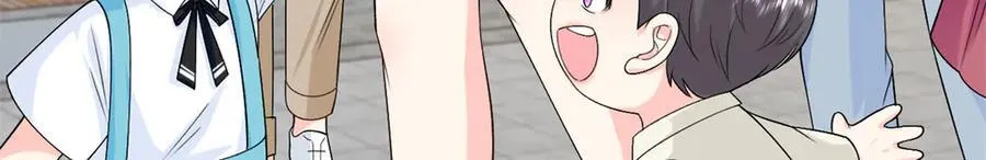 126 他的心上人33