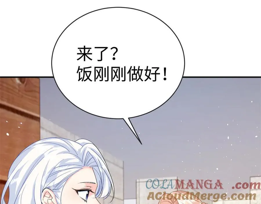 126 他的心上人36
