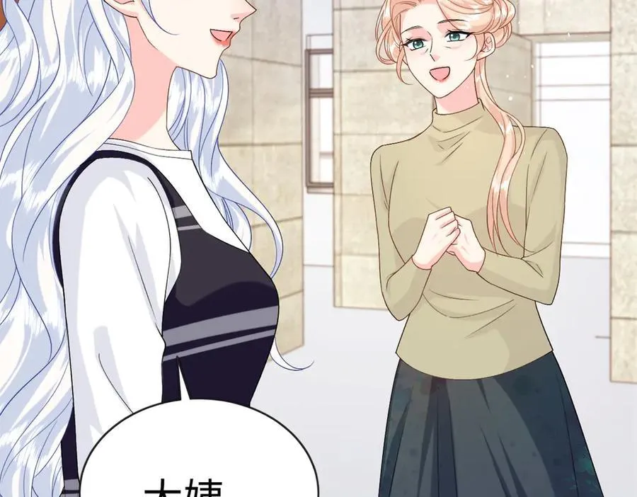 126 他的心上人37