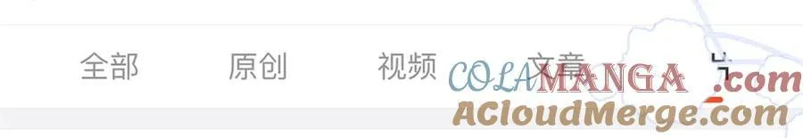 128 白九思归来76