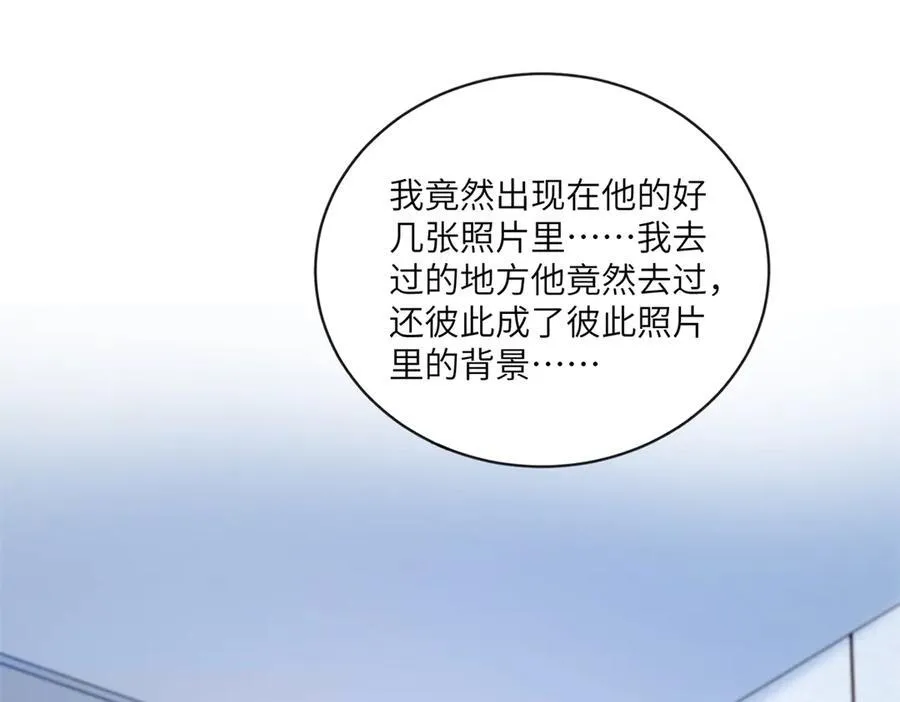 127 先婚后爱不行么98