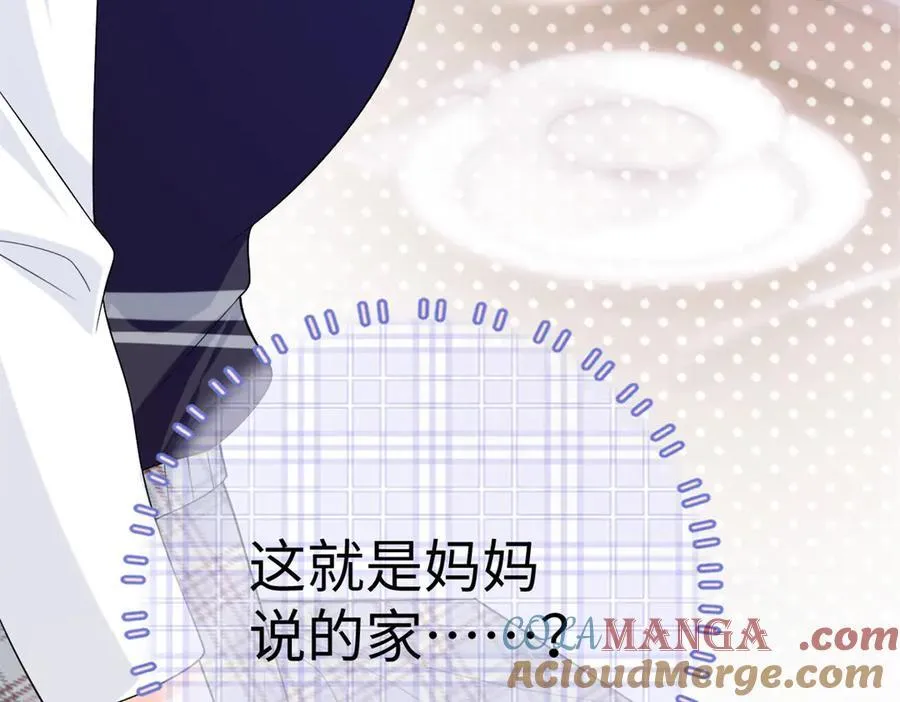 126 他的心上人92