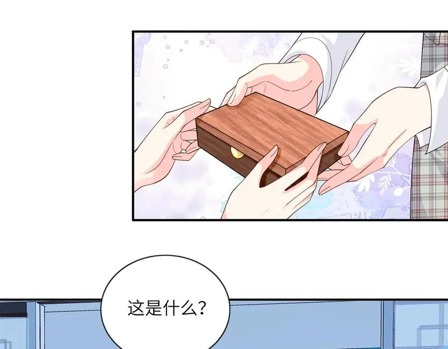 127 先婚后爱不行么90