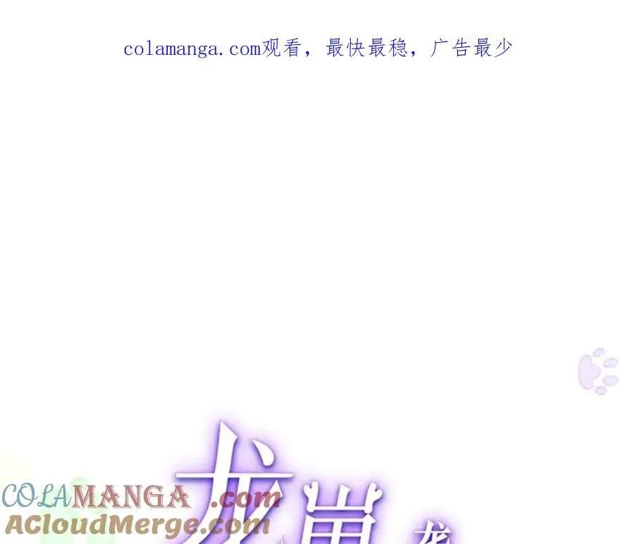 127 先婚后爱不行么0