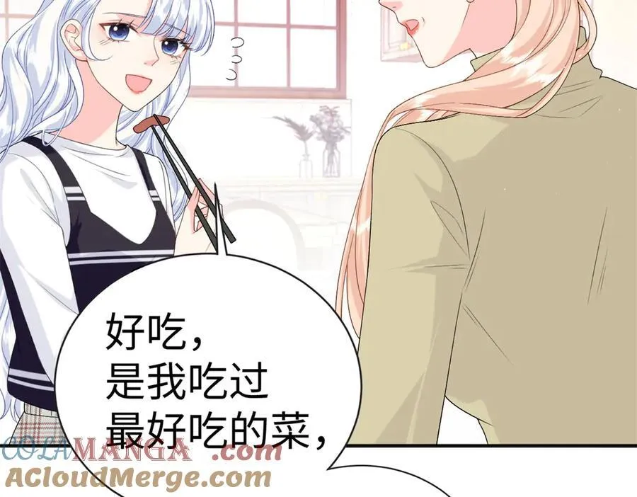 126 他的心上人96