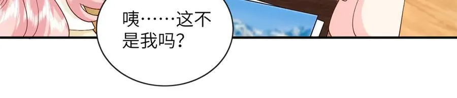 127 先婚后爱不行么97
