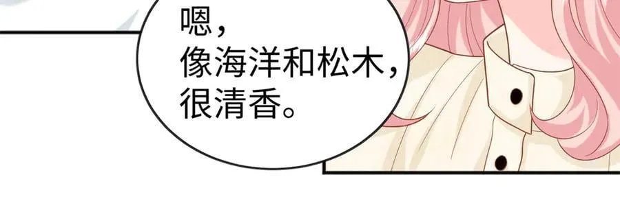 128 白九思归来15