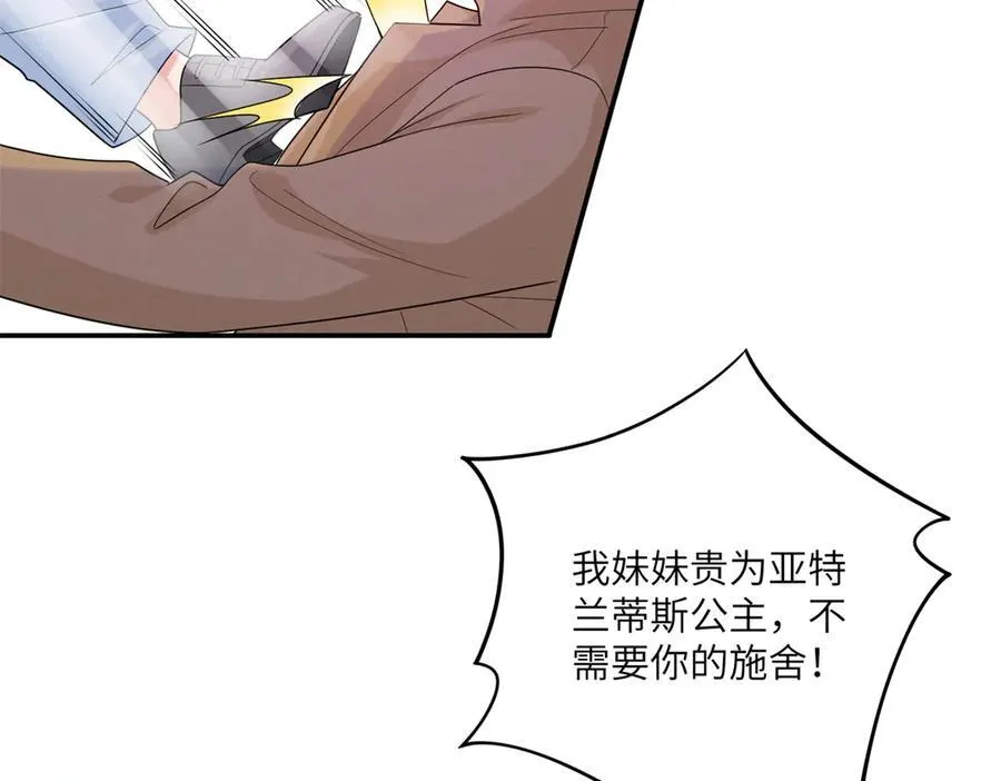 127 先婚后爱不行么35