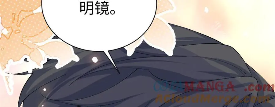 128 白九思归来116