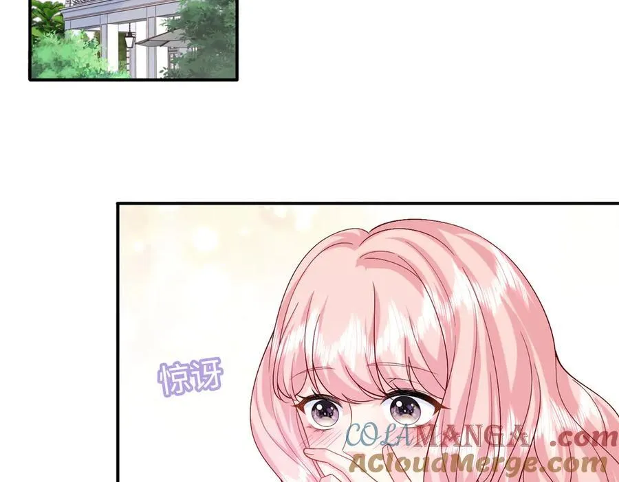 127 先婚后爱不行么4