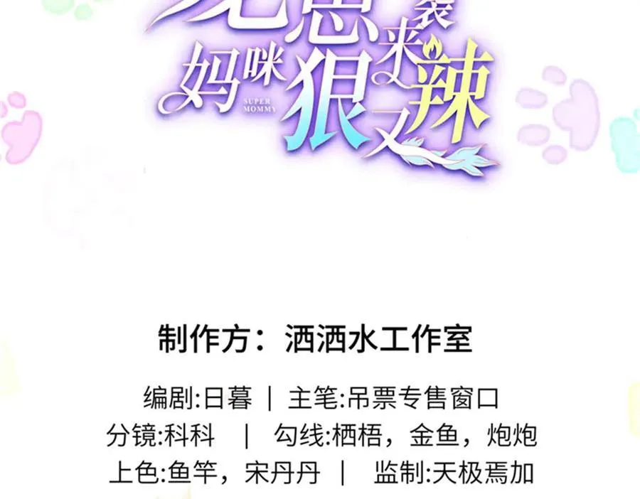 127 先婚后爱不行么1