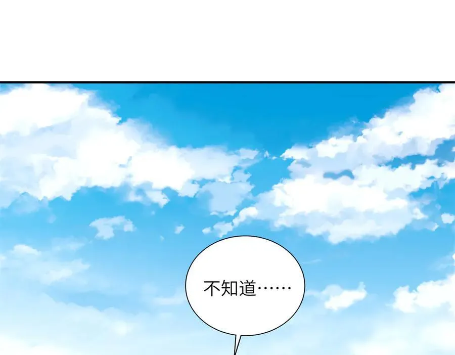 127 先婚后爱不行么86
