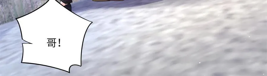 127 先婚后爱不行么37