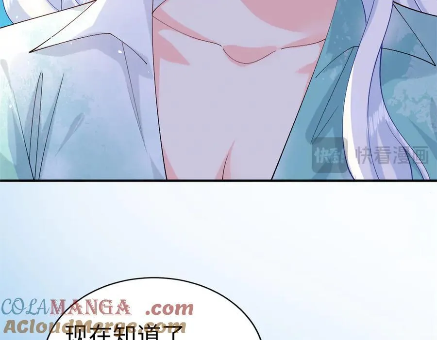 128 白九思归来92