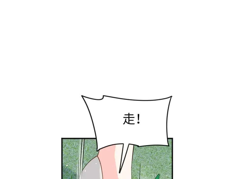 128 白九思归来59