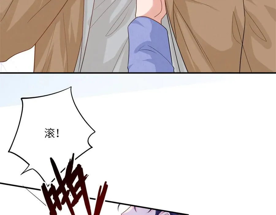 127 先婚后爱不行么33