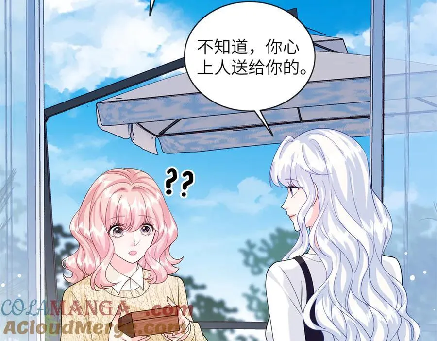 127 先婚后爱不行么92