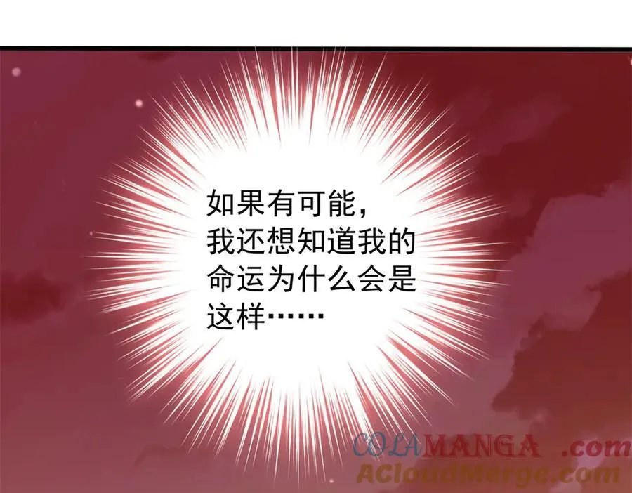 120 三个神80