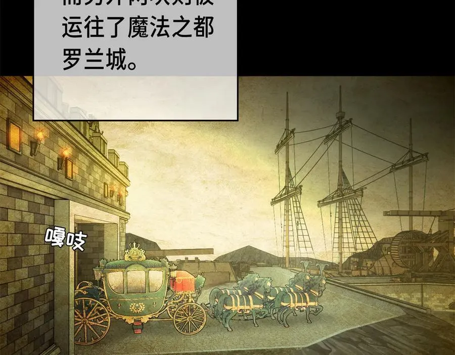 120 三个神26