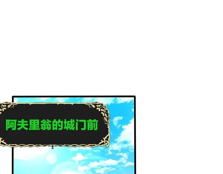 121 离别之日2