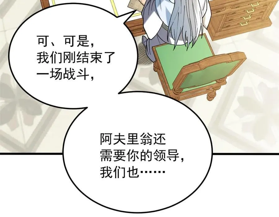 120 三个神94