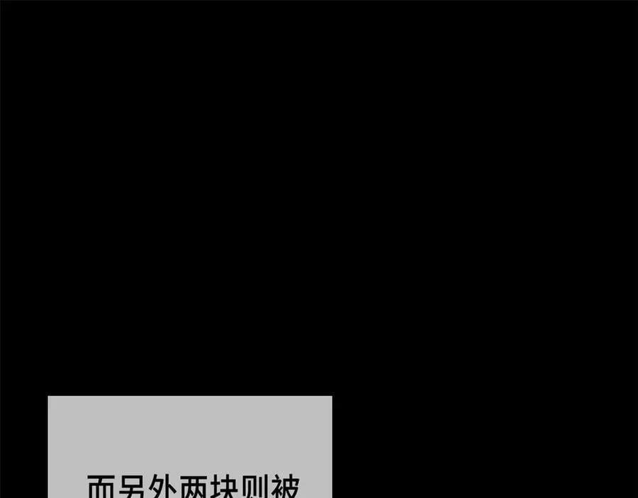 120 三个神25