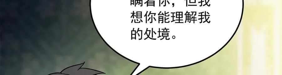 120 三个神106