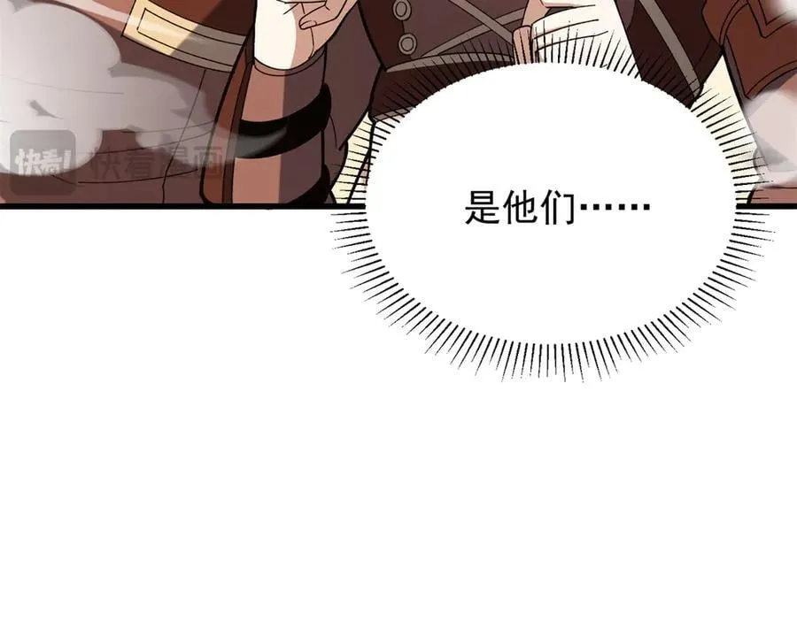 121 离别之日143