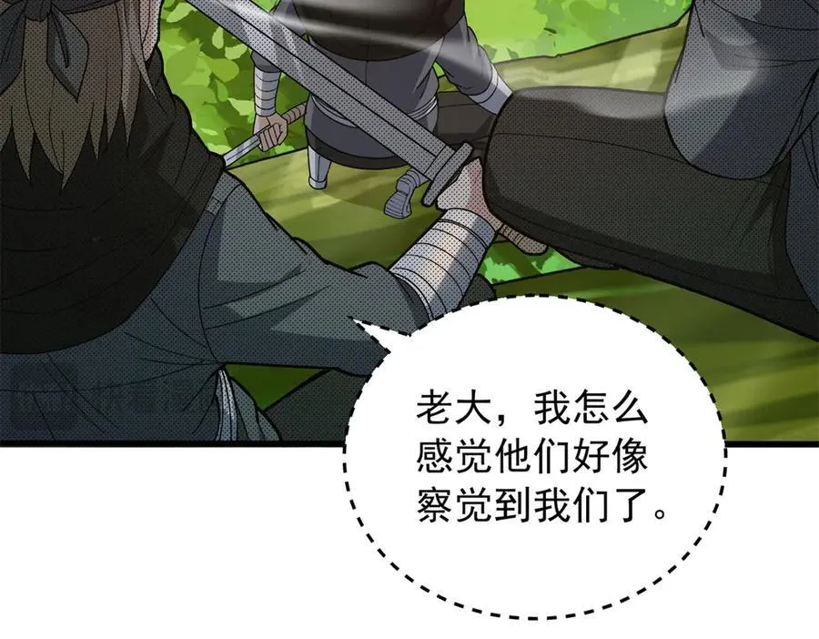 121 离别之日78