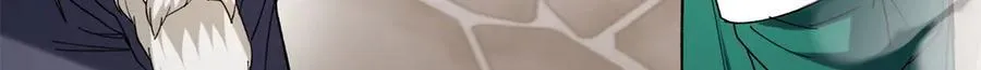 119 全面接管104