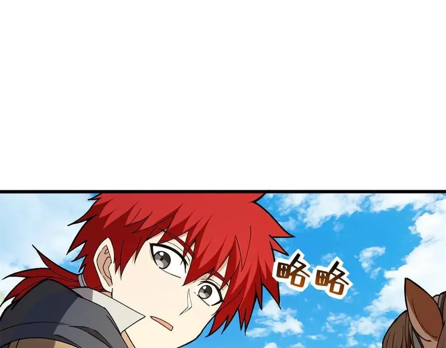 121 离别之日9