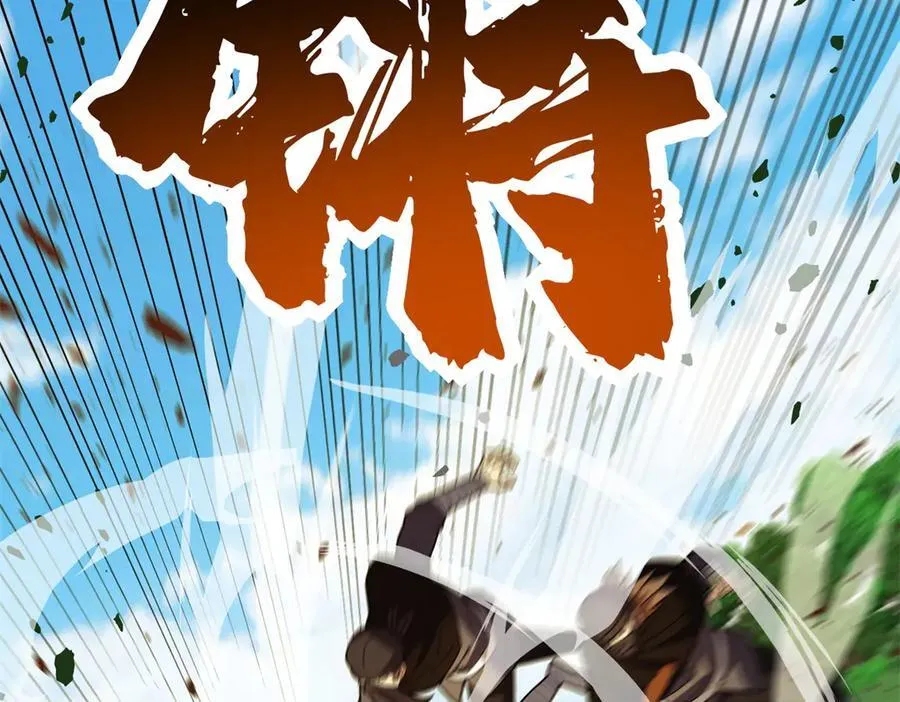 121 离别之日91