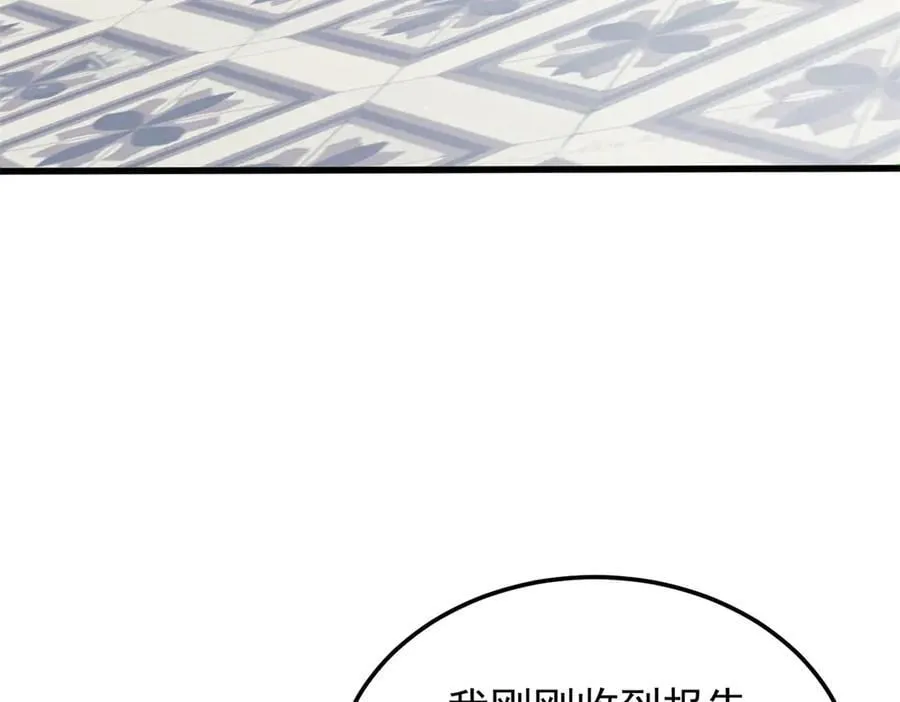 120 三个神125