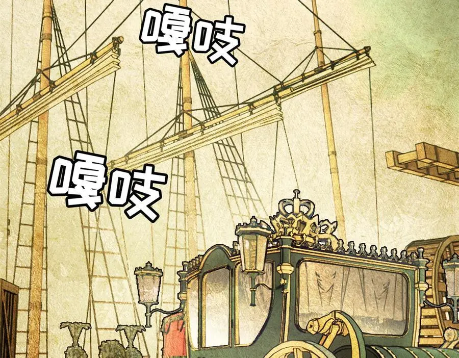 120 三个神30