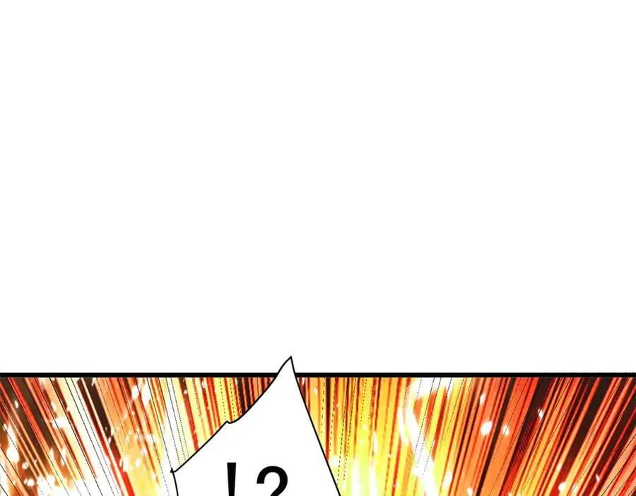 120 三个神110