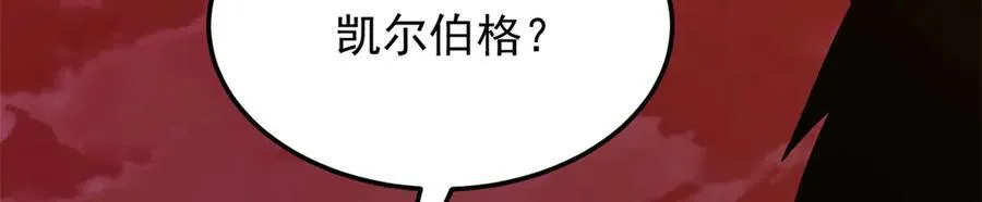 120 三个神61