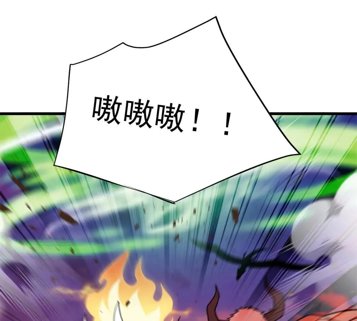 117 飞龙26