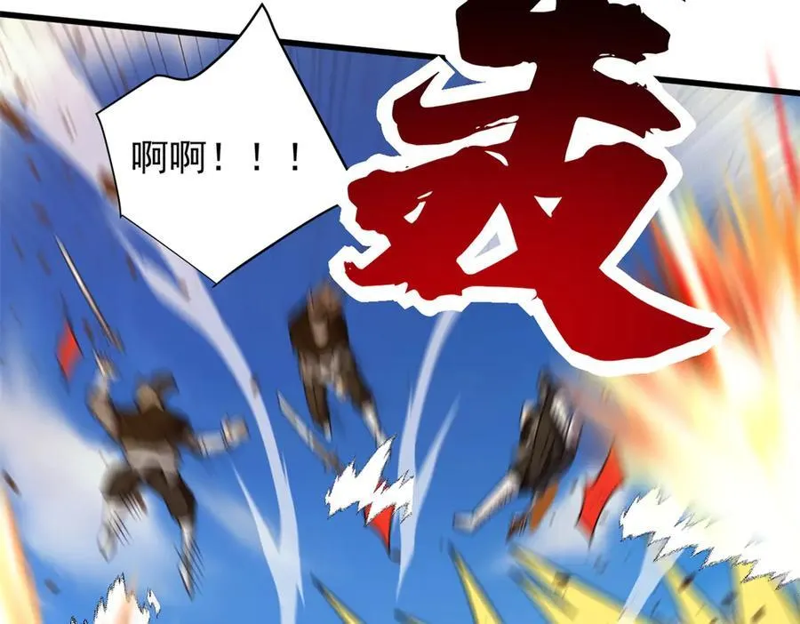 121 离别之日98